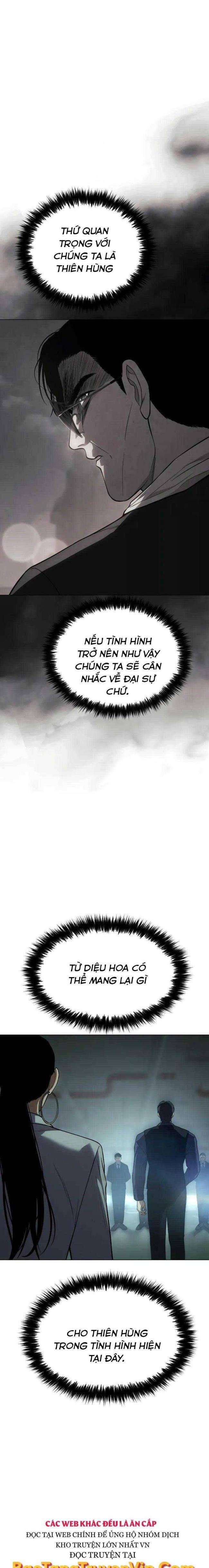 Baek Xx Chap 35 - Next Chap 34