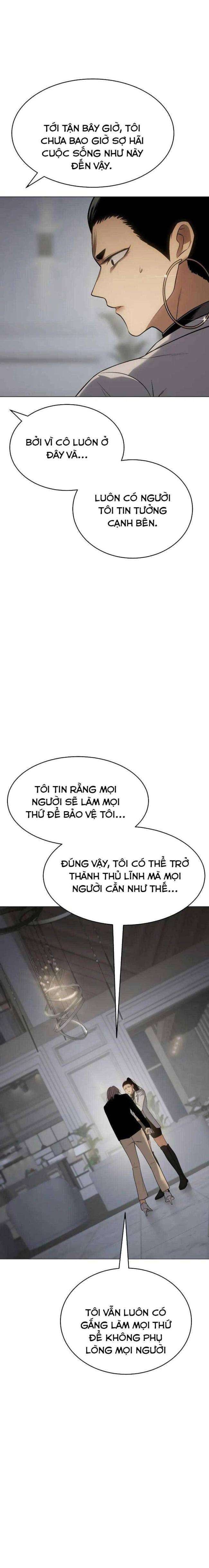Baek Xx Chap 35 - Next Chap 34