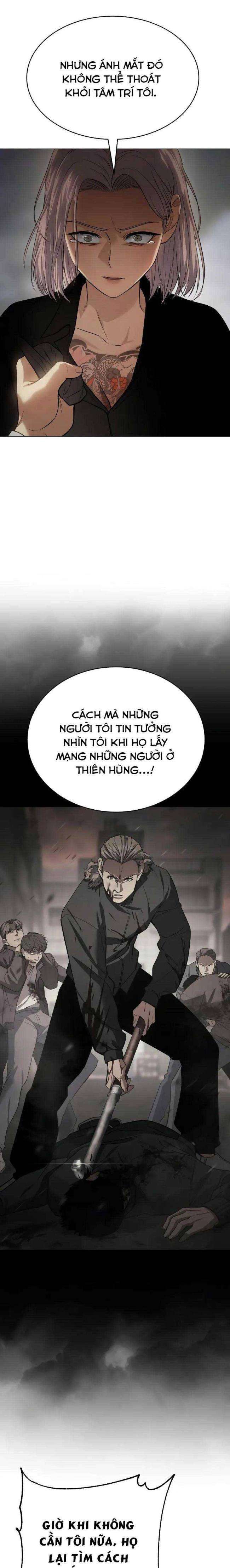 Baek Xx Chap 35 - Next Chap 34