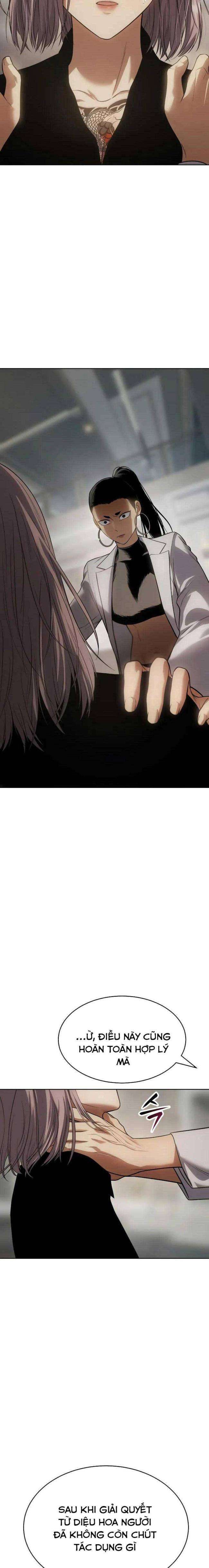 Baek Xx Chap 35 - Next Chap 34