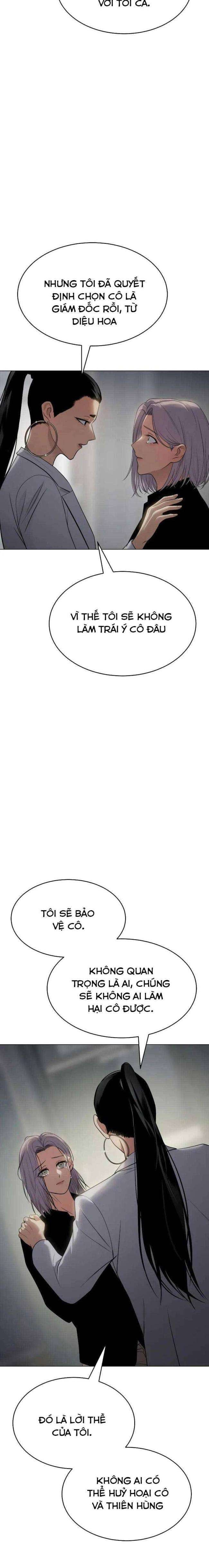 Baek Xx Chap 35 - Next Chap 34