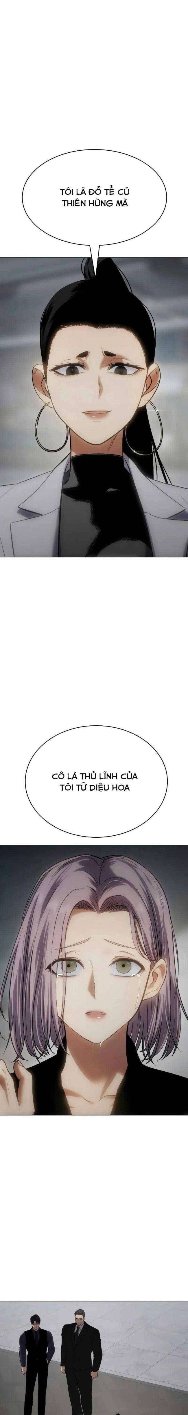 Baek Xx Chap 35 - Next Chap 34