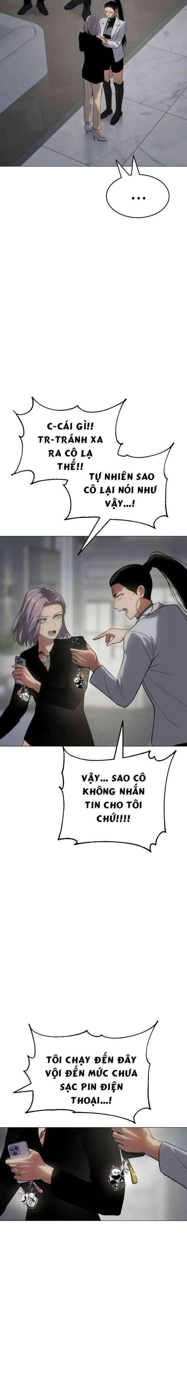 Baek Xx Chap 35 - Next Chap 34
