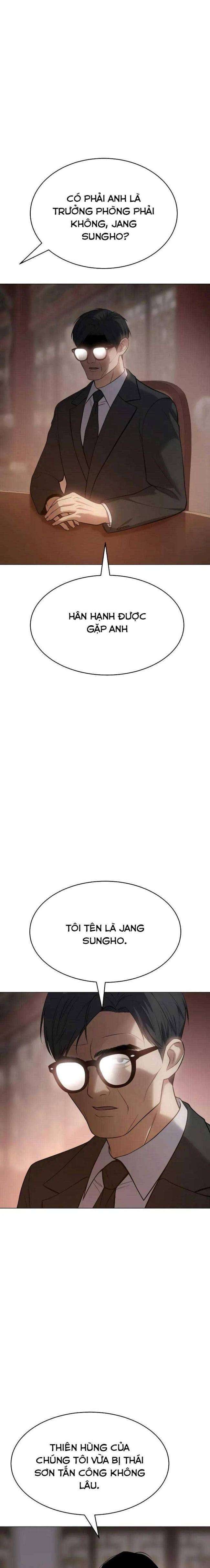 Baek Xx Chap 35 - Next Chap 34
