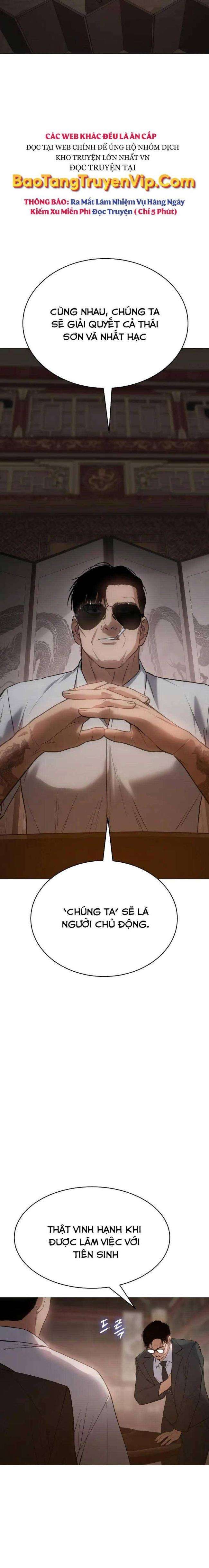 Baek Xx Chap 35 - Next Chap 34