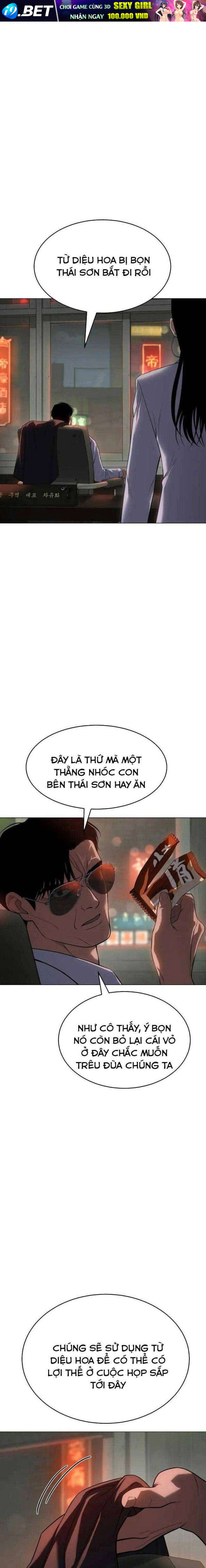 Baek Xx Chap 35 - Next Chap 34