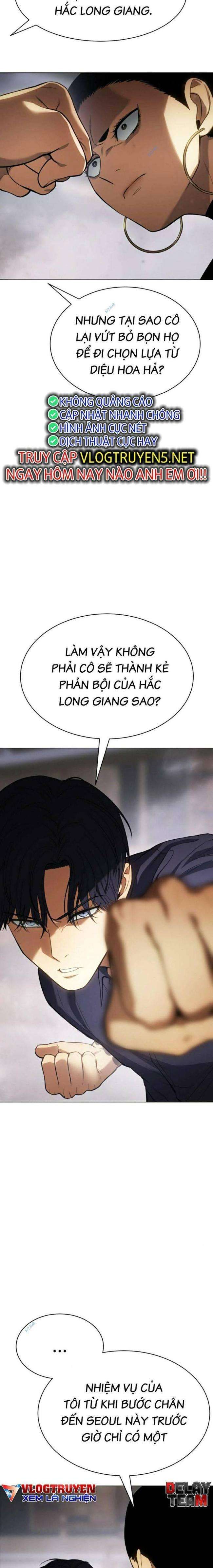 Baek Xx Chap 36 - Next Chap 35