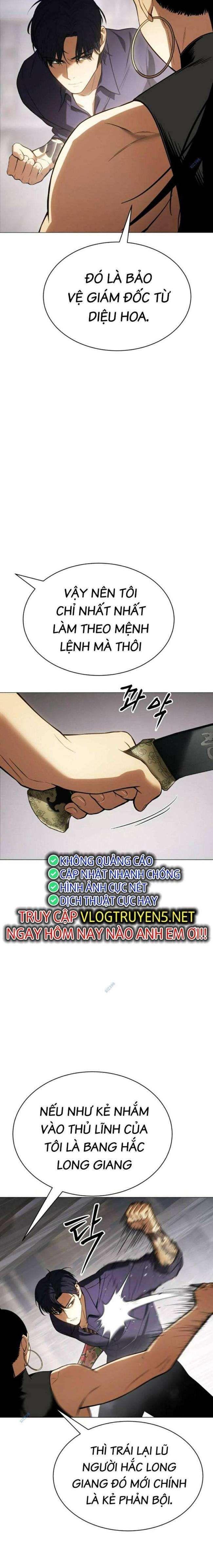 Baek Xx Chap 36 - Next Chap 35