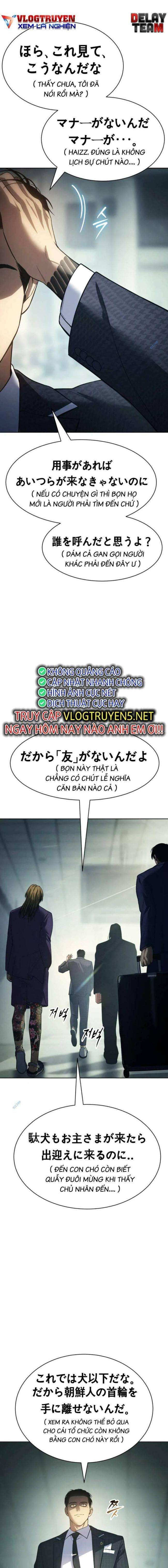 Baek Xx Chap 36 - Next Chap 35