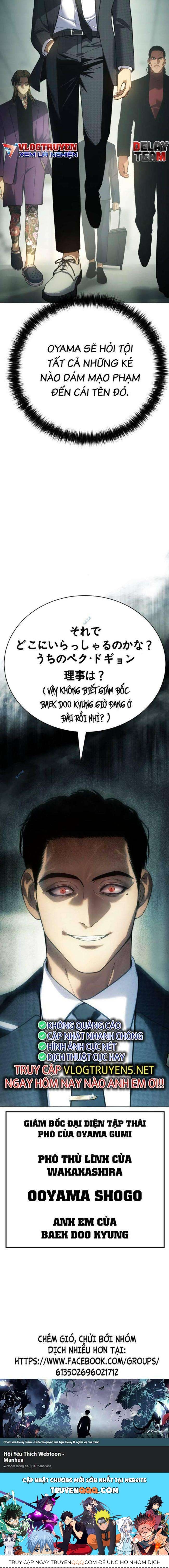 Baek Xx Chap 36 - Next Chap 35
