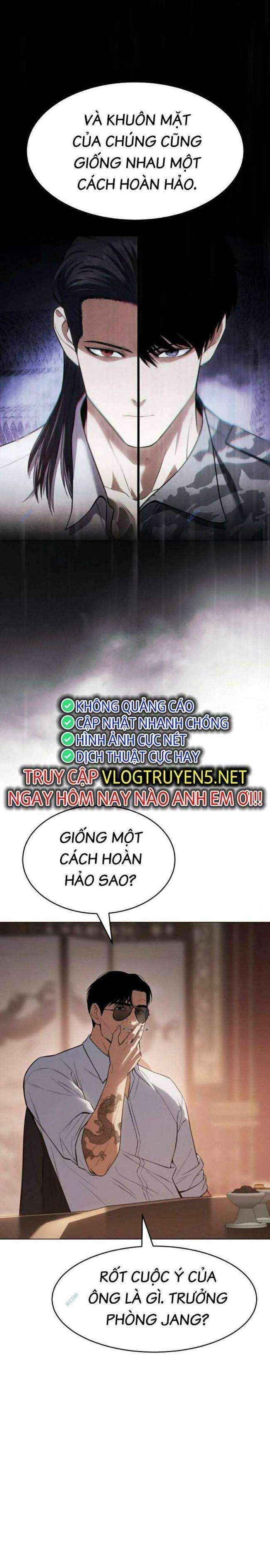 Baek Xx Chap 36 - Next Chap 35