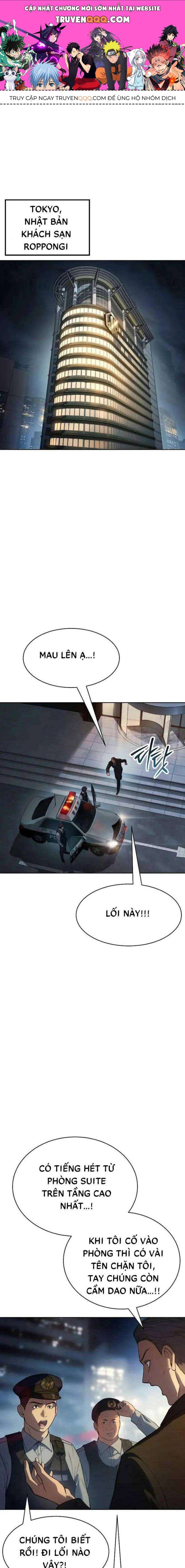 Baek Xx Chap 37 - Next Chap 36