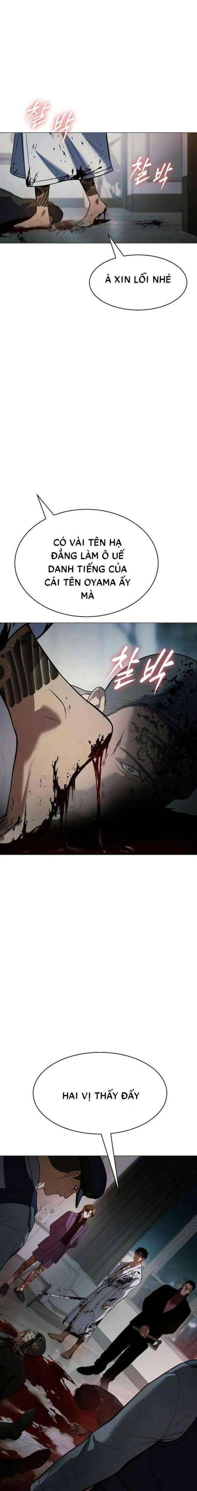 Baek Xx Chap 37 - Next Chap 36