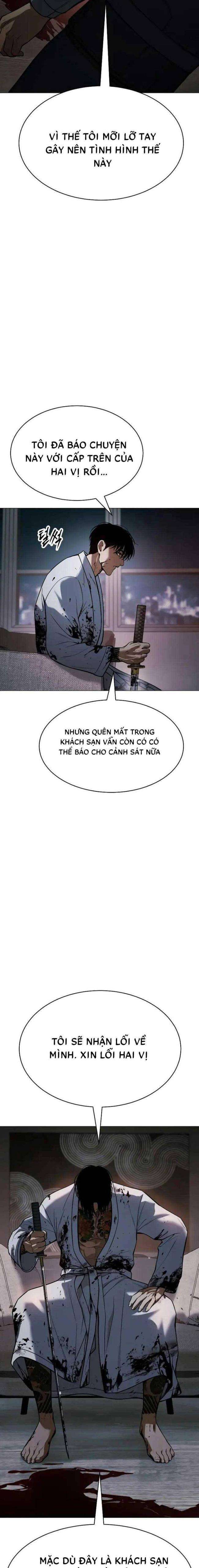 Baek Xx Chap 37 - Next Chap 36