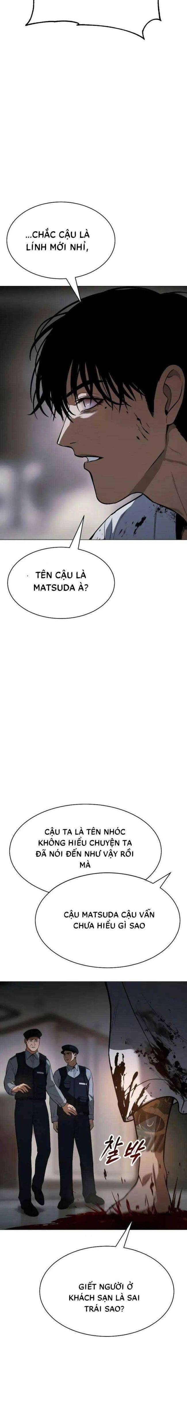 Baek Xx Chap 37 - Next Chap 36