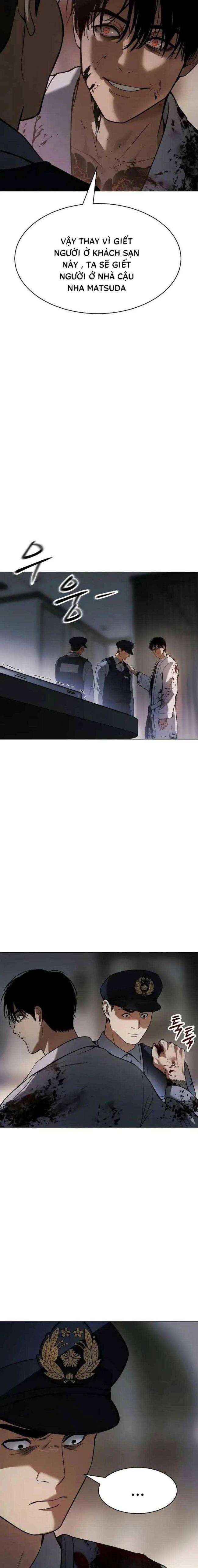 Baek Xx Chap 37 - Next Chap 36