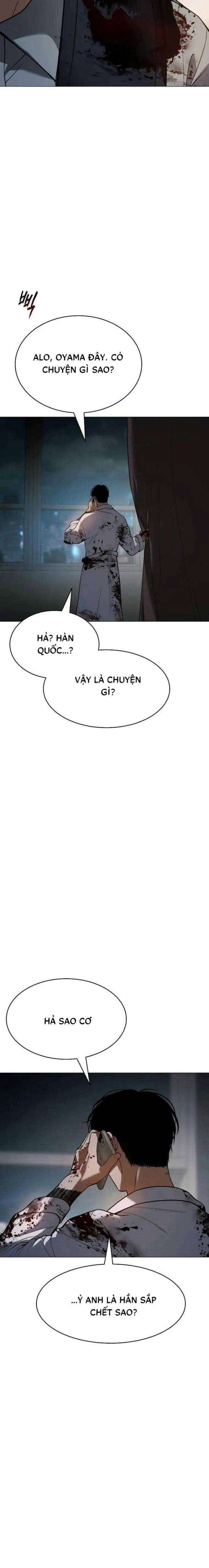 Baek Xx Chap 37 - Next Chap 36