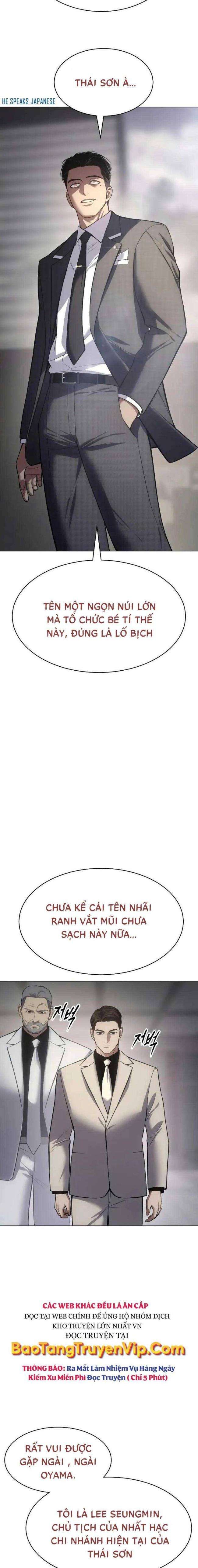 Baek Xx Chap 37 - Next Chap 36