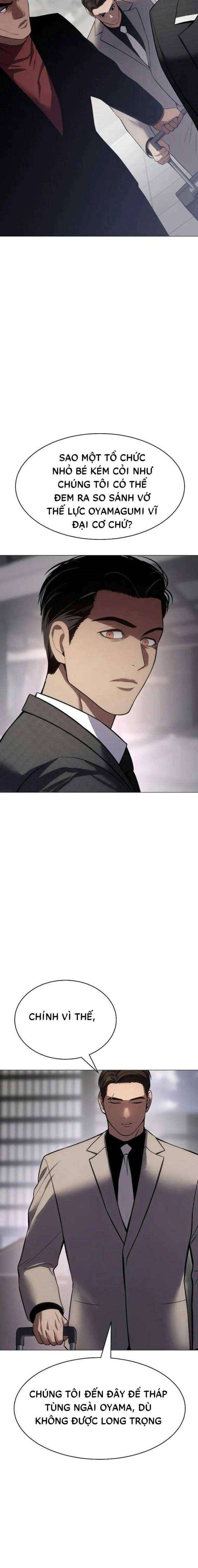 Baek Xx Chap 37 - Next Chap 36
