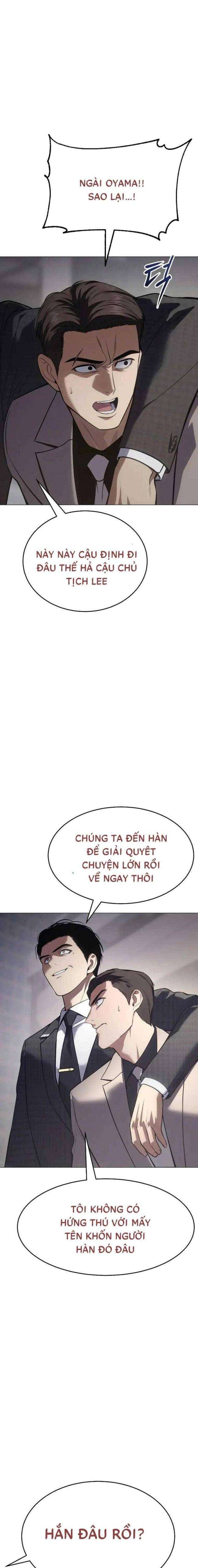Baek Xx Chap 37 - Next Chap 36