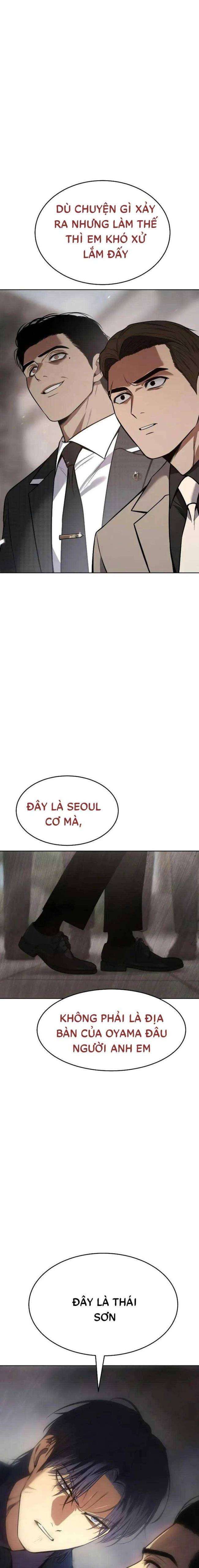 Baek Xx Chap 37 - Next Chap 36