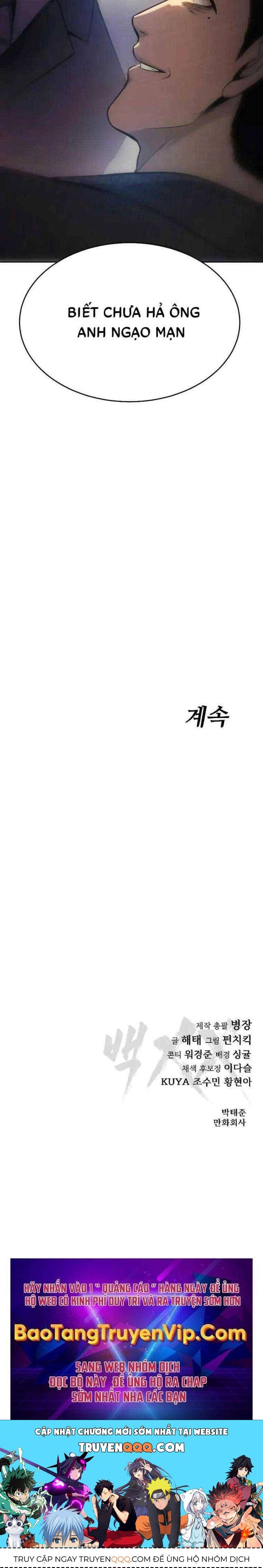 Baek Xx Chap 37 - Next Chap 36