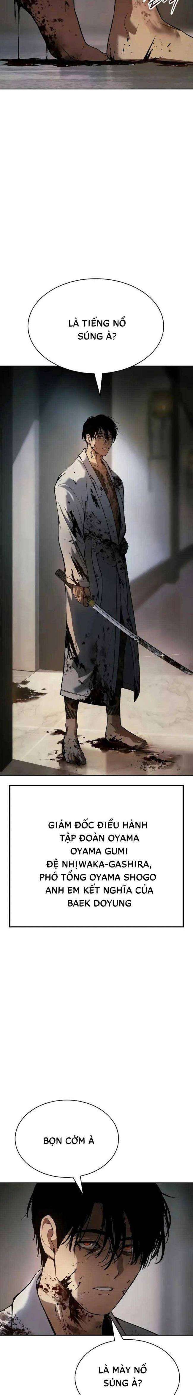 Baek Xx Chap 37 - Next Chap 36
