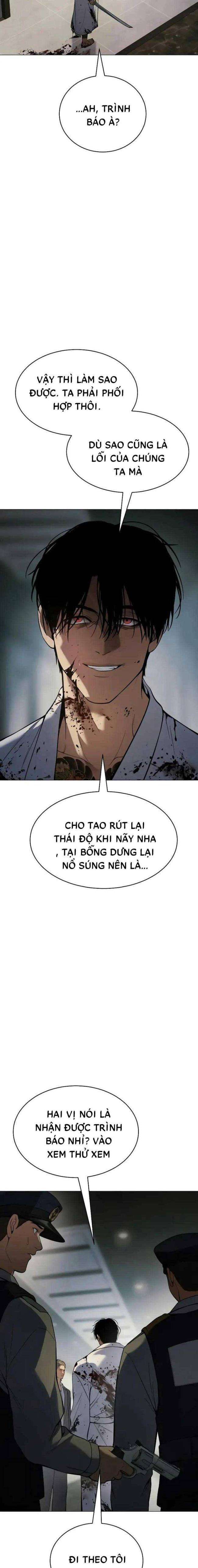 Baek Xx Chap 37 - Next Chap 36