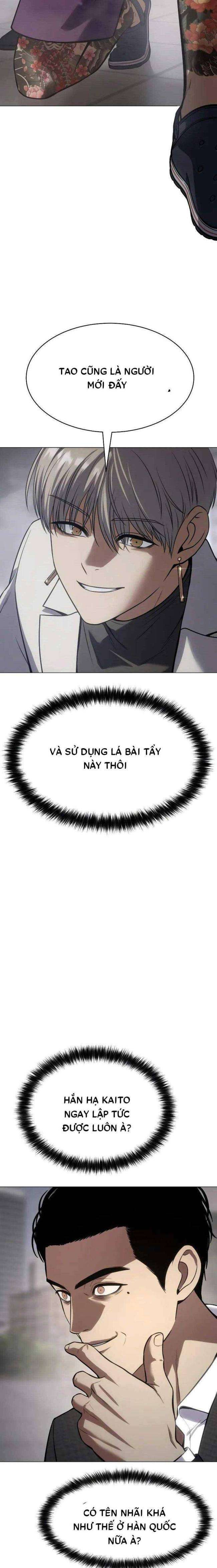 Baek Xx Chap 38 - Next Chap 37