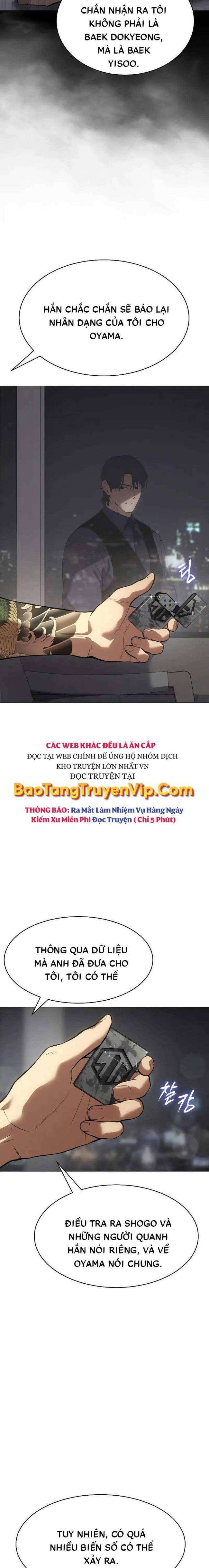 Baek Xx Chap 38 - Next Chap 37