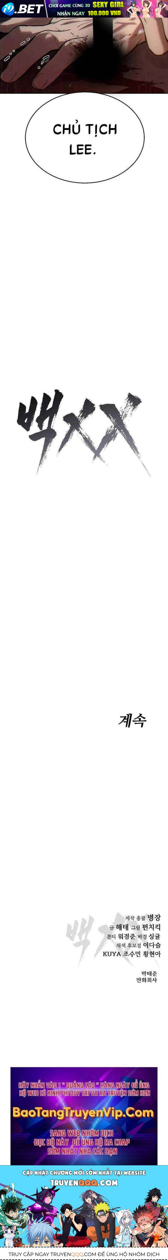Baek Xx Chap 38 - Next Chap 37