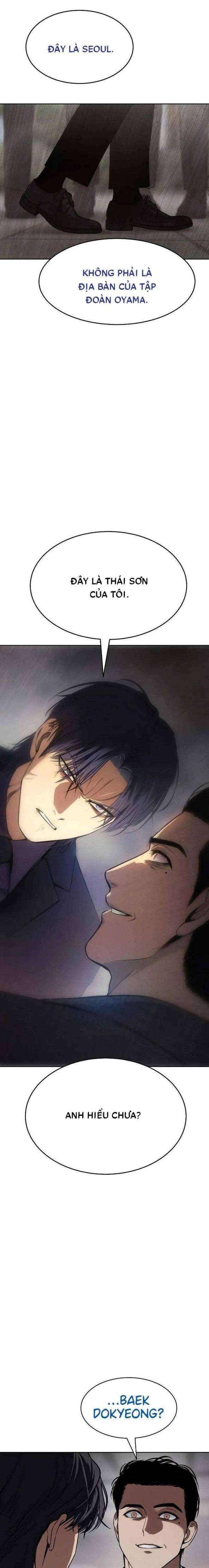 Baek Xx Chap 38 - Next Chap 37