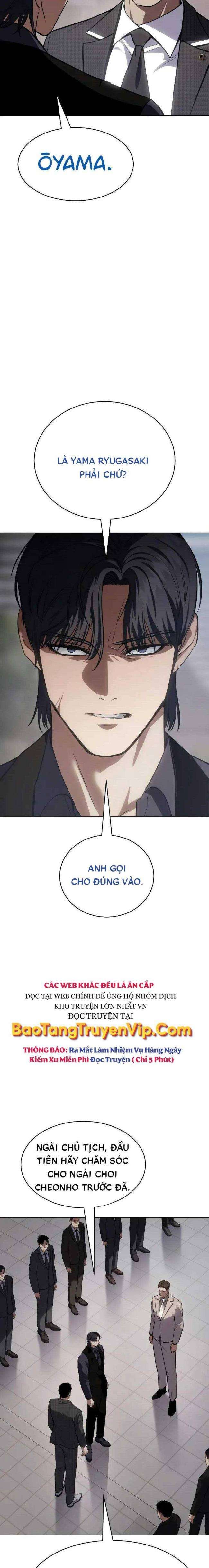 Baek Xx Chap 38 - Next Chap 37
