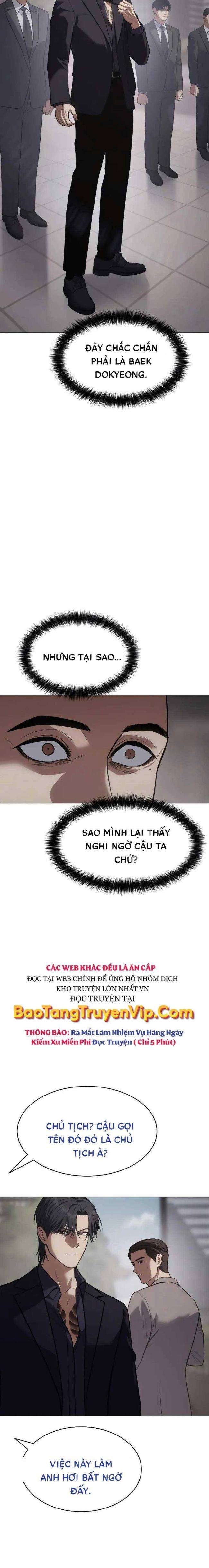 Baek Xx Chap 38 - Next Chap 37