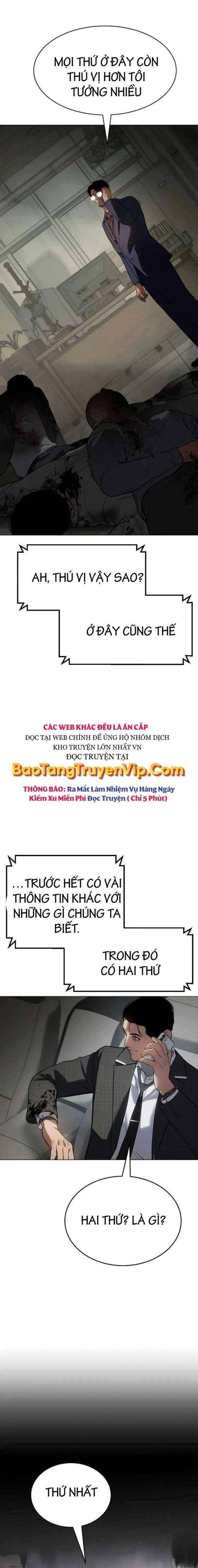 Baek Xx Chap 39 - Next Chap 38