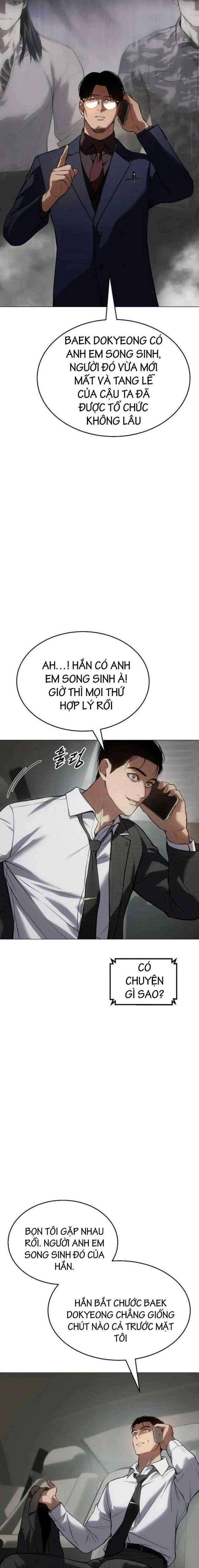 Baek Xx Chap 39 - Next Chap 38