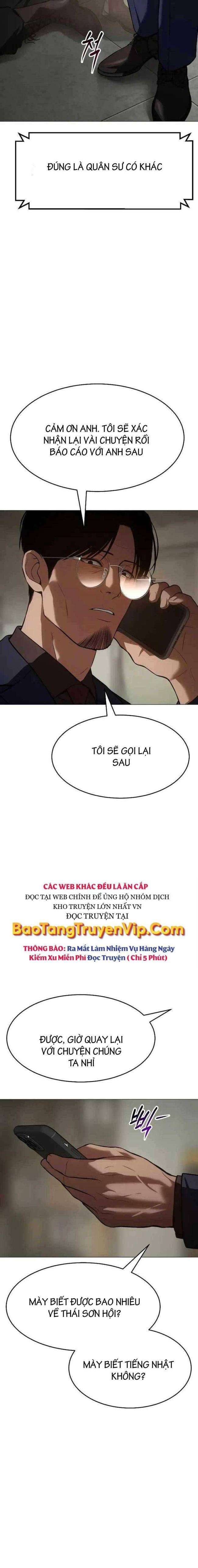 Baek Xx Chap 39 - Next Chap 38