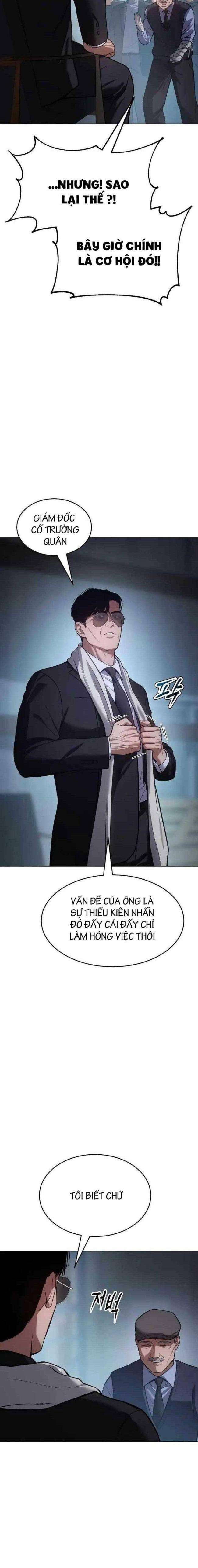 Baek Xx Chap 39 - Next Chap 38