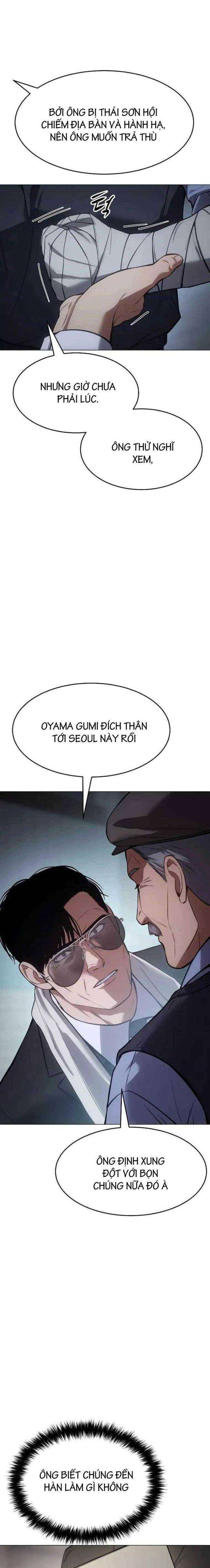 Baek Xx Chap 39 - Next Chap 38