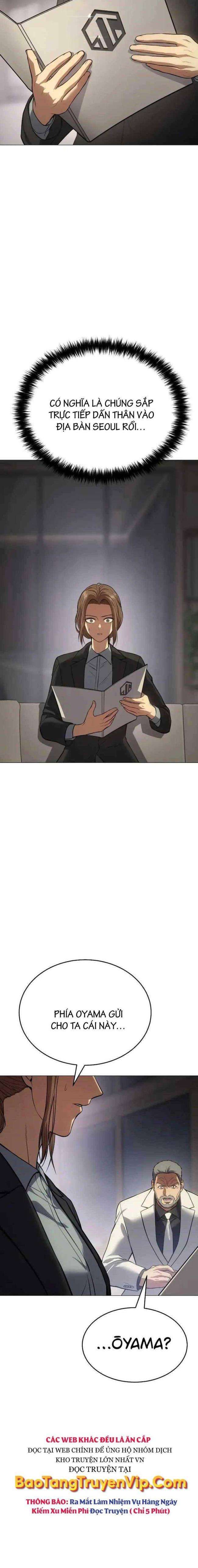 Baek Xx Chap 39 - Next Chap 38