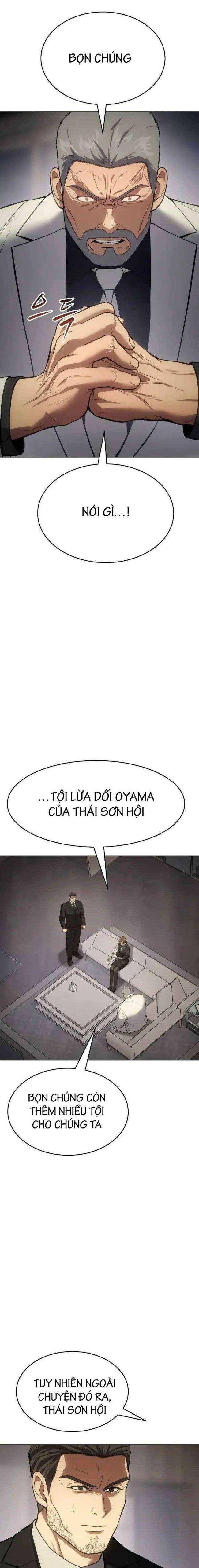 Baek Xx Chap 39 - Next Chap 38