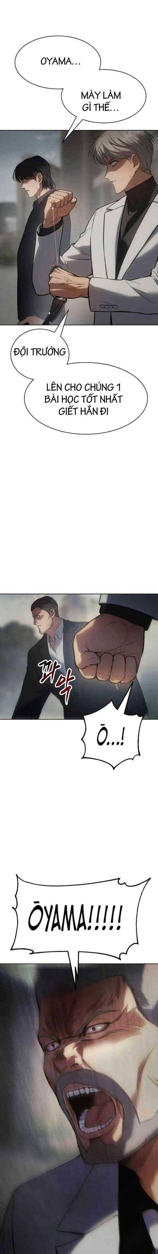 Baek Xx Chap 39 - Next Chap 38
