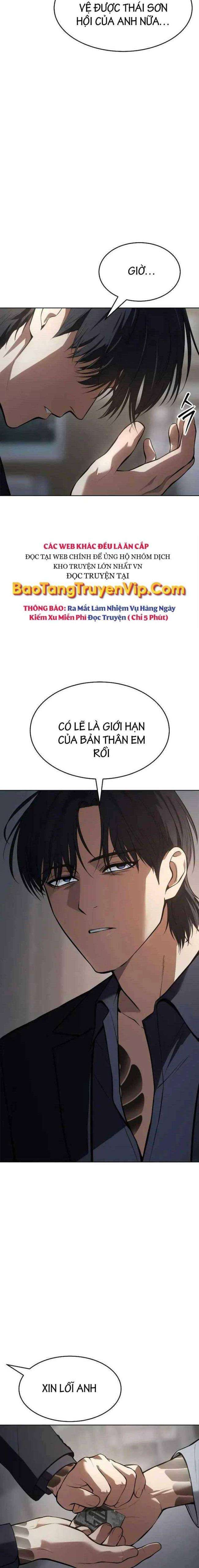 Baek Xx Chap 39 - Next Chap 38