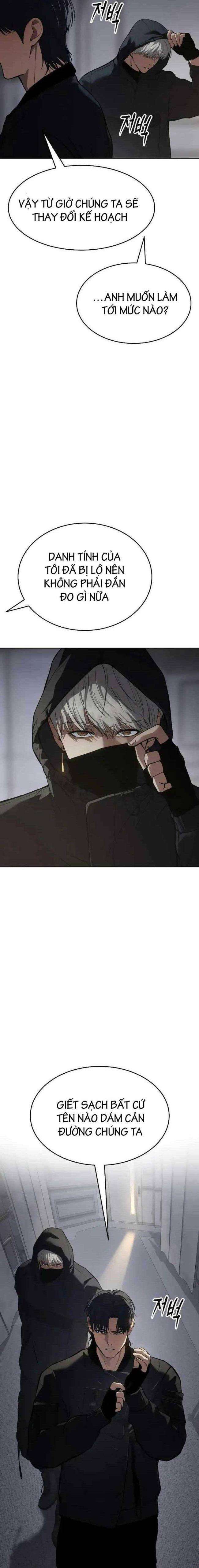 Baek Xx Chap 39 - Next Chap 38