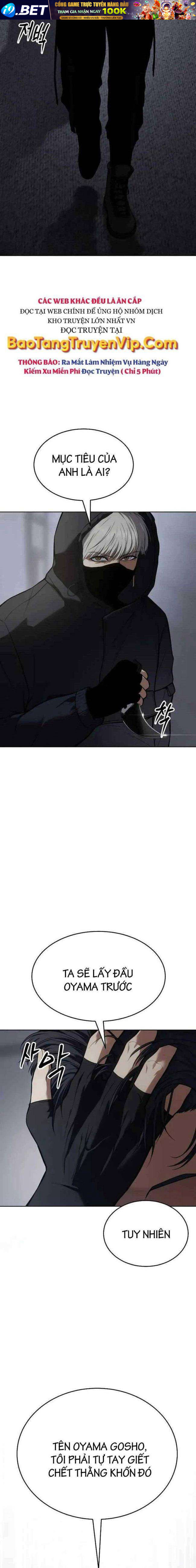 Baek Xx Chap 39 - Next Chap 38