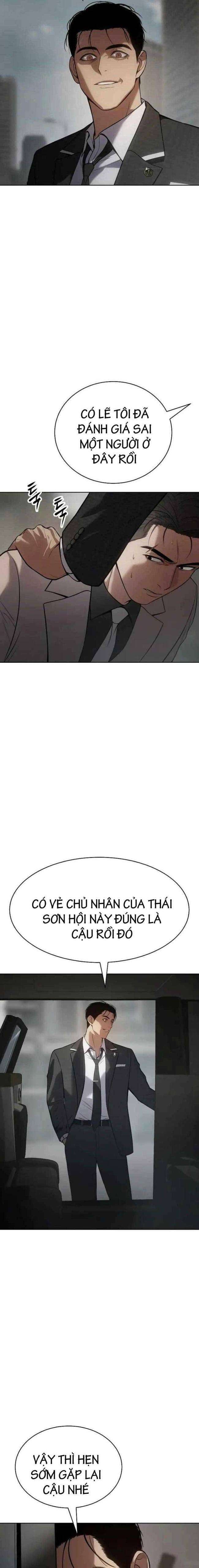 Baek Xx Chap 39 - Next Chap 38