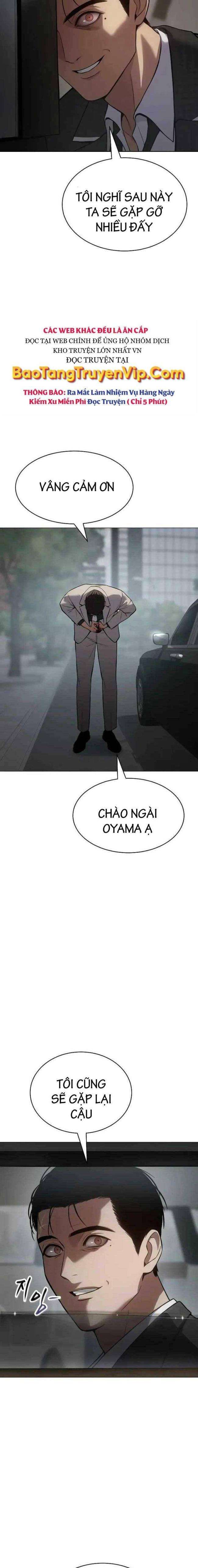 Baek Xx Chap 39 - Next Chap 38