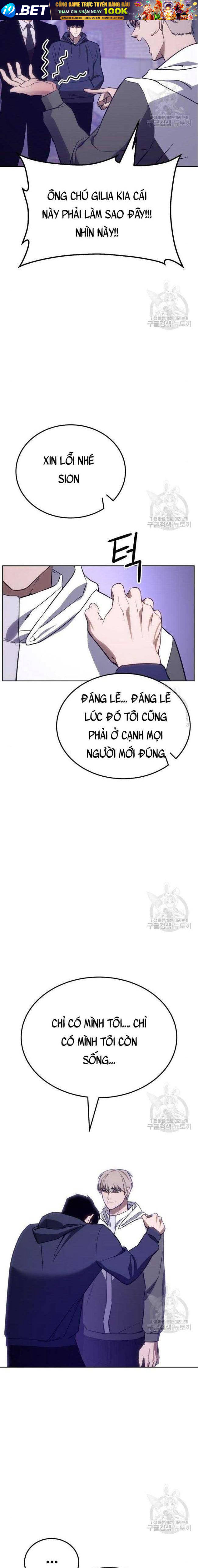 Baek Xx Chap 4 - Next Chap 3
