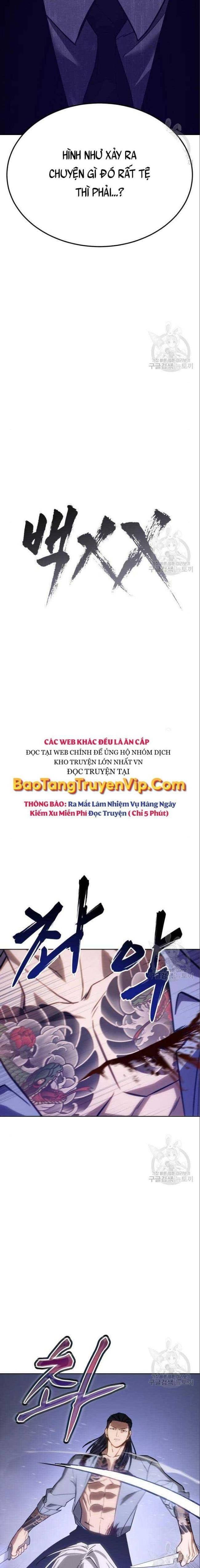 Baek Xx Chap 4 - Next Chap 3