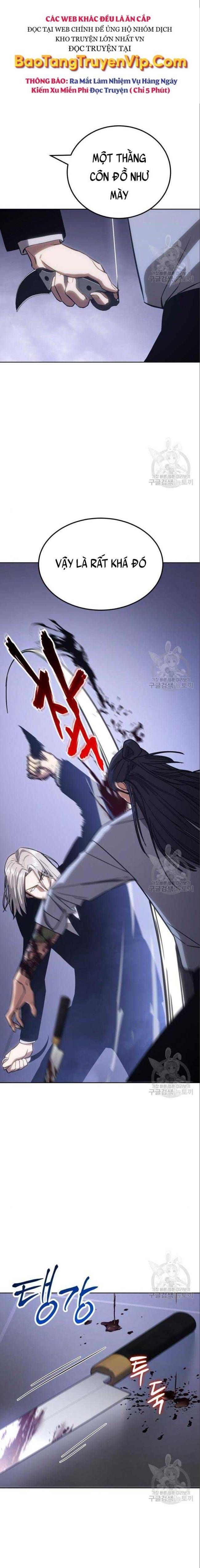 Baek Xx Chap 4 - Next Chap 3